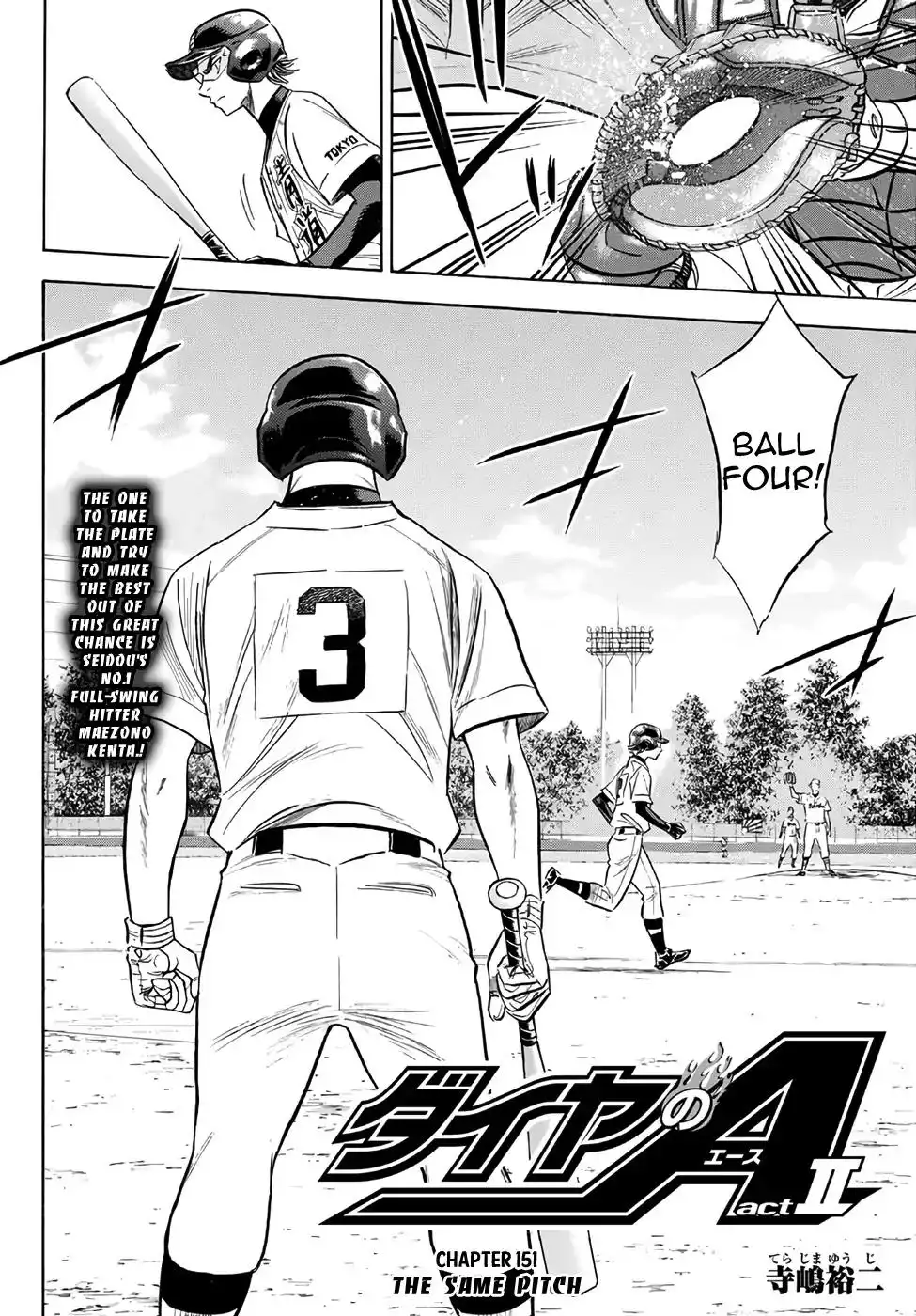 Daiya no A - Act II Chapter 151 2